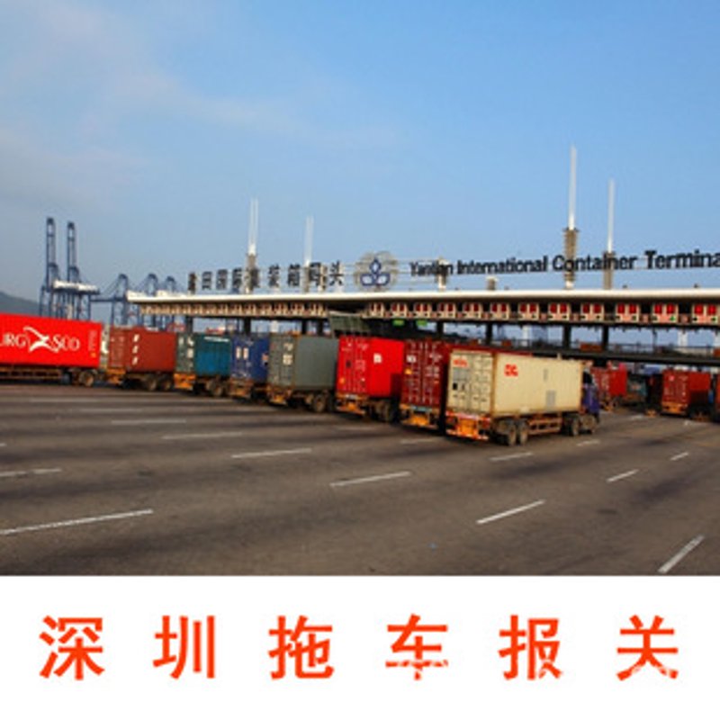 空运出口：现代国际贸易中的快速通路